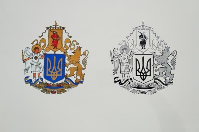 В Україні обрали найкращий ескіз Великого Державного Герба. Фото