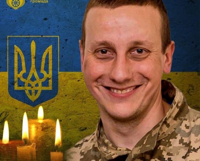 У боях під Бахмутом загинув захисник зі Львівщини Микола Макаревич