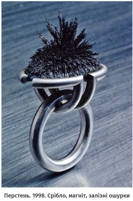 фото: Львівська національна академія мистецтв