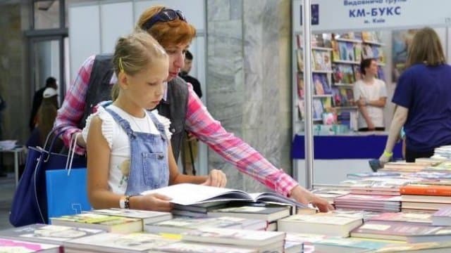 У Львові стартує Дитячий Форум. Програма заходів