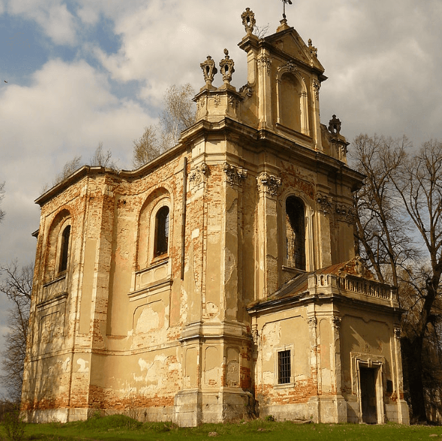 Фото: Вікіпедія