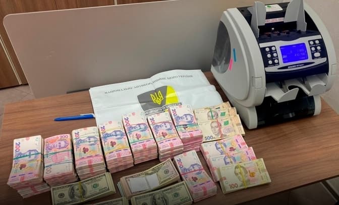 У НАБУ розповіли деталі затримання заступника міністра розвитку громад Лозинського