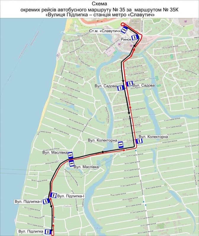 У Києві від 2 грудня відновлять рух окремих рейсів автобусного маршруту № 35