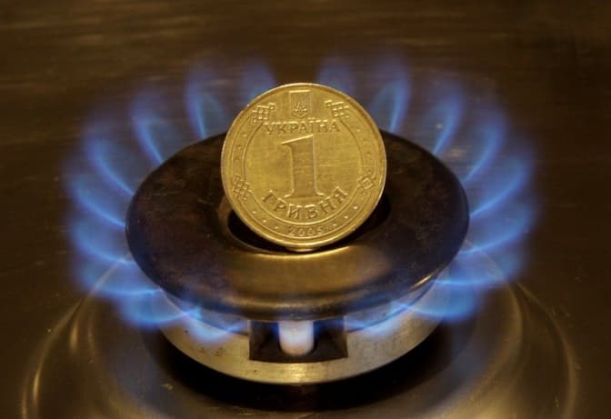 Уряд дозволив Нафтогазу знизити ціну на газ для населення