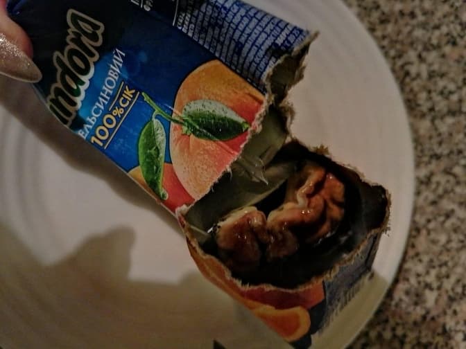 Фото: Леся Дзвіняцька