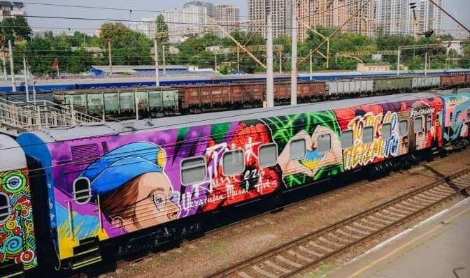 Фото: Укрзалізниця