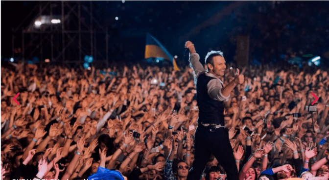 Фото: concert.ua