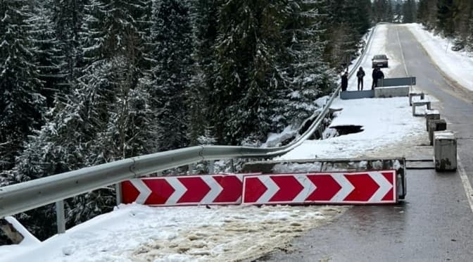 Фото: Служба автомобільних доріг у Львівській області