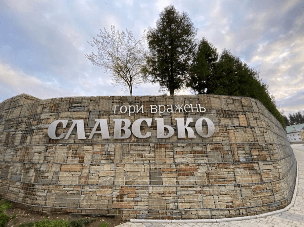 Близько 5 млн грн на БпЛА. Сільрада на Львівщині може переплатити на закупівлі дронів. Оновлено