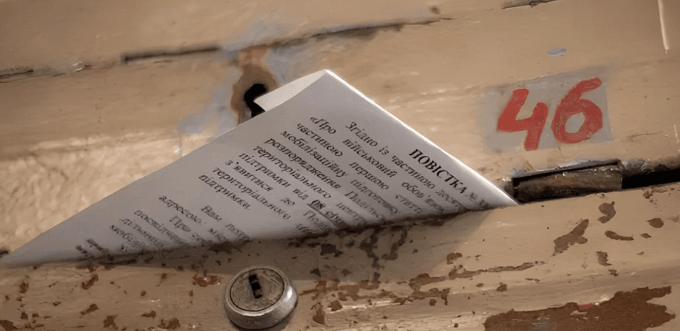 Фото: Depositphotos.com