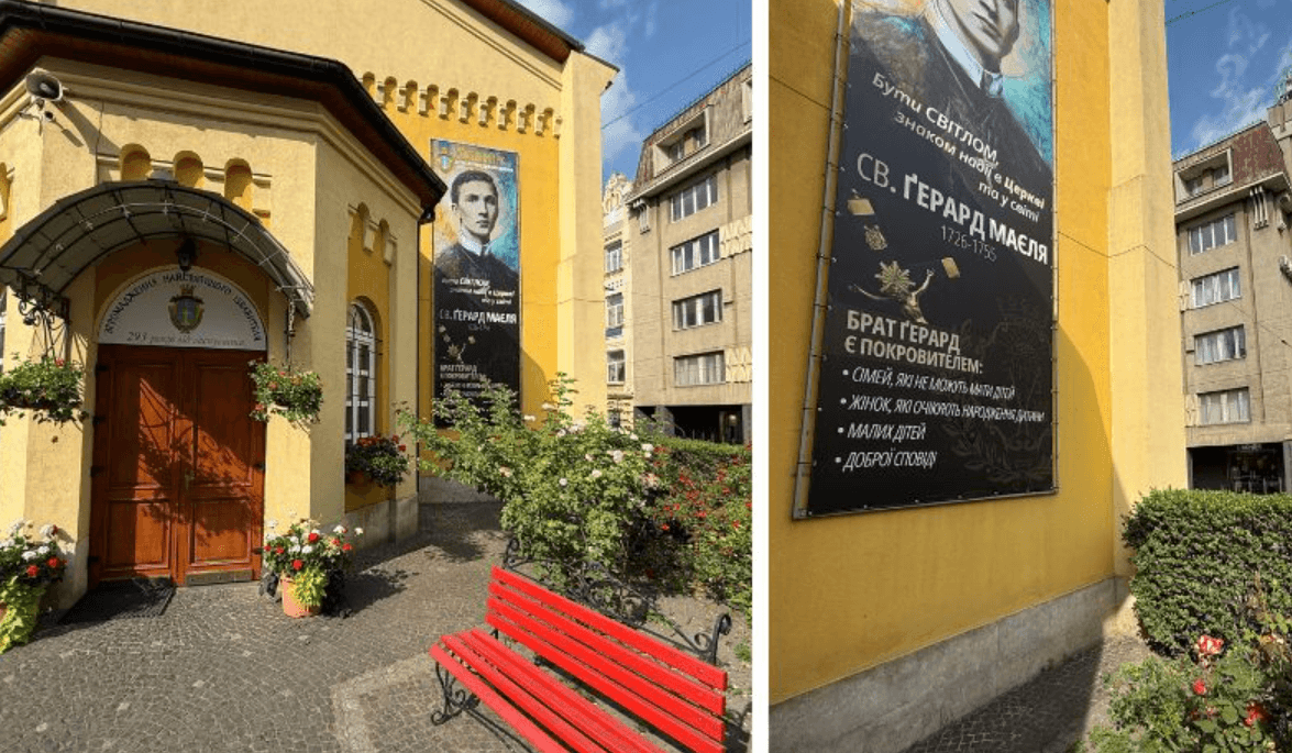 Монастир редемптористів у Кохавині