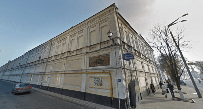 Фото: Карти Google