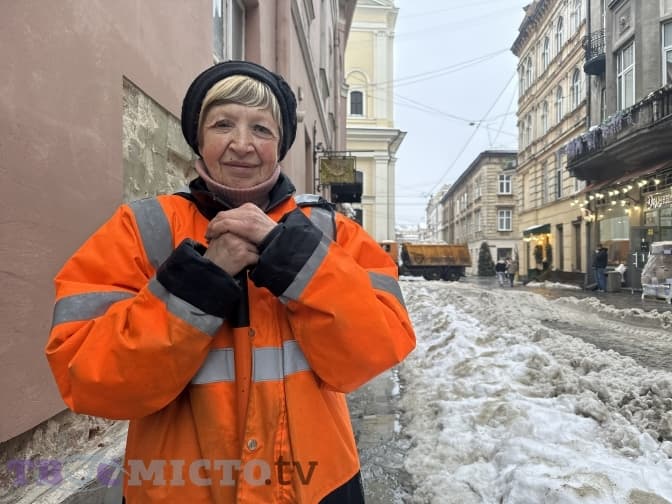 Львівська двірниця пані Дара / Фото: Твоє місто