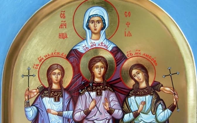 Сьогодні відзначають свято Віри, Надії, Любові та їх матері Софії. Що про нього відомо