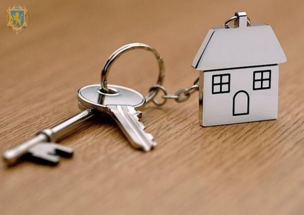 Фото: Львівська ОВА