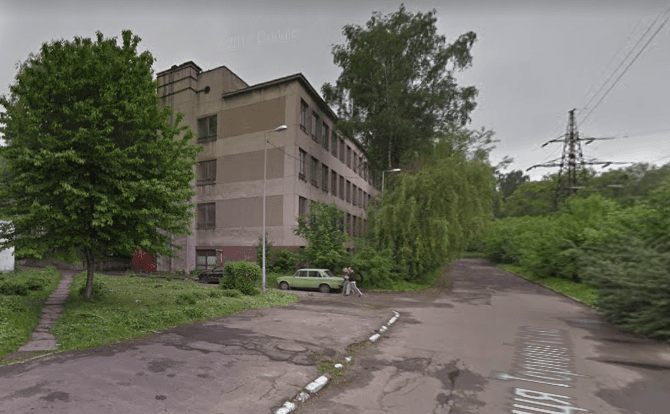 Фонд Держмайна продає приміщення дослідного інституту «ЛьвівбудмНДІпроект»