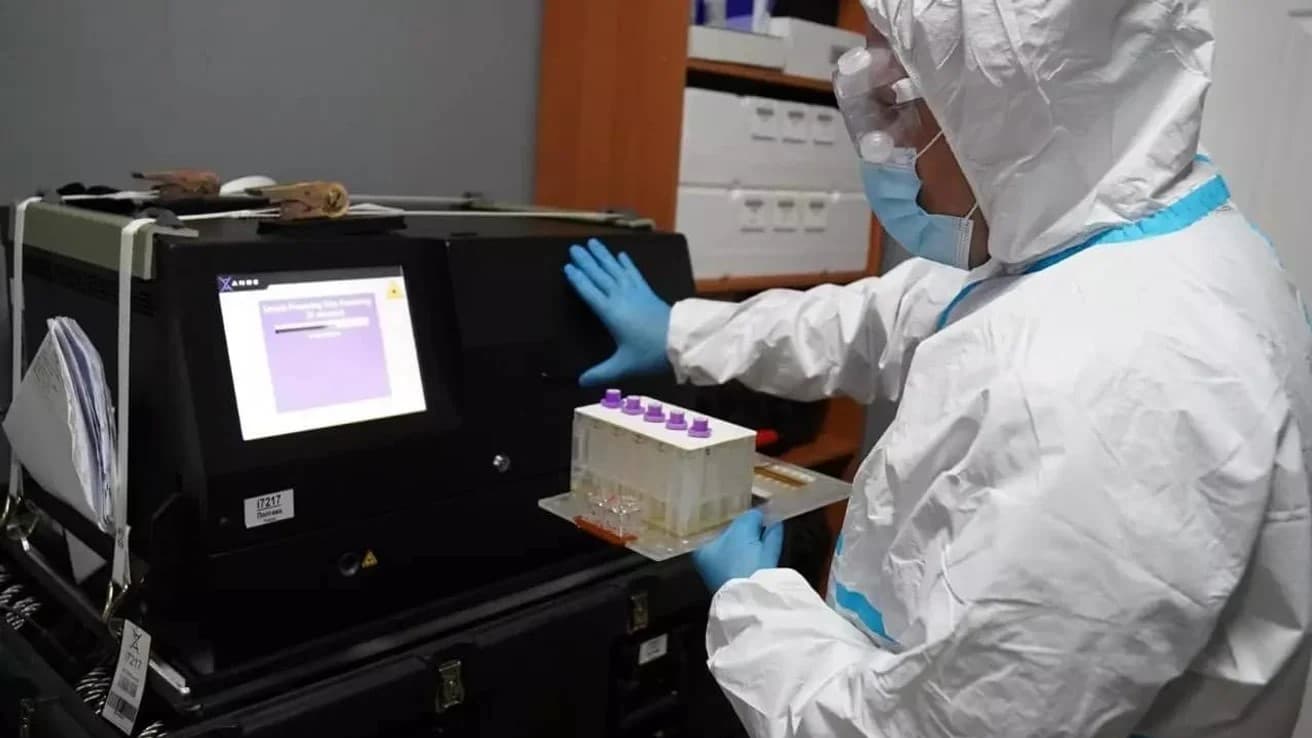 Фото ДНДЕКЦ МВС