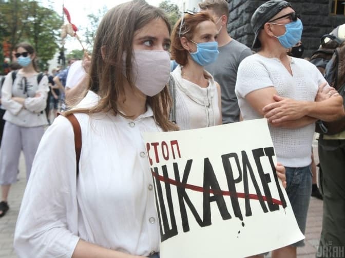 Європейський Союз попередив Шкарлета через спробу зруйнувати реформи в освіті