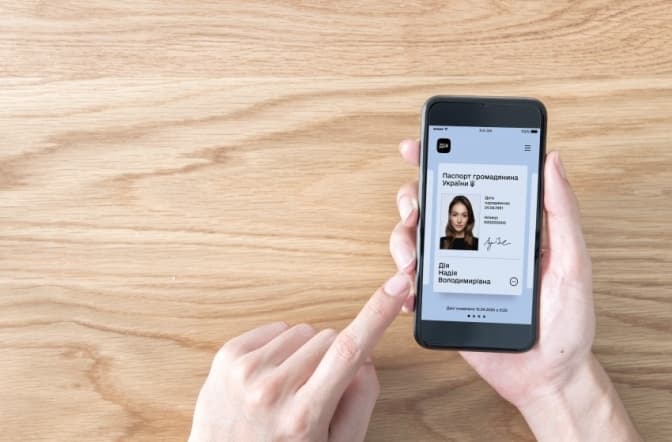 У «Дії» з'явився новий документ, що замінить втрачений через війну паспорт