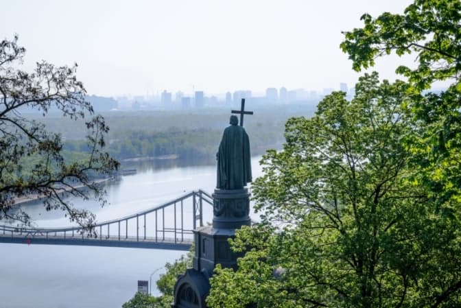 Фото: з відкритих джерел