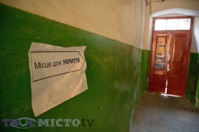 Де у Львові можна сховатися під час тривоги. Актуальна карта укриттів