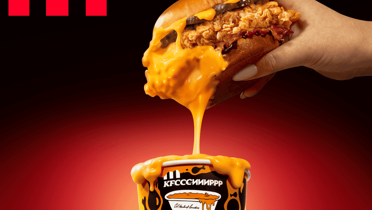 Дууже сирні пропозиції: KFC оновлює меню та декор у ресторанах