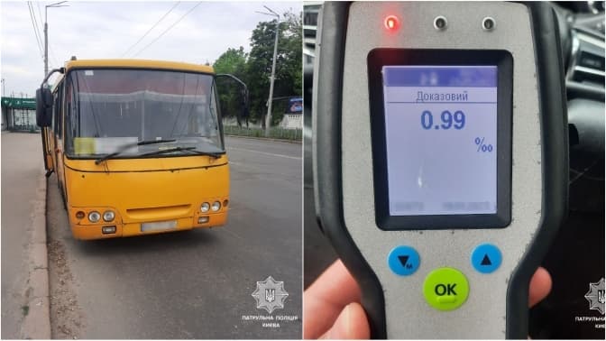 У Києві патрульні затримали водія маршрутки «під градусом»