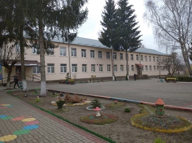 Навчально-реабілітаційний центр Святого Миколая/Освіта Львівщини