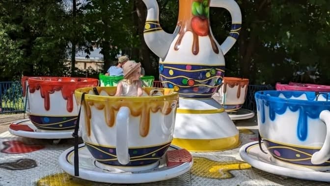 Фото: Парк культури