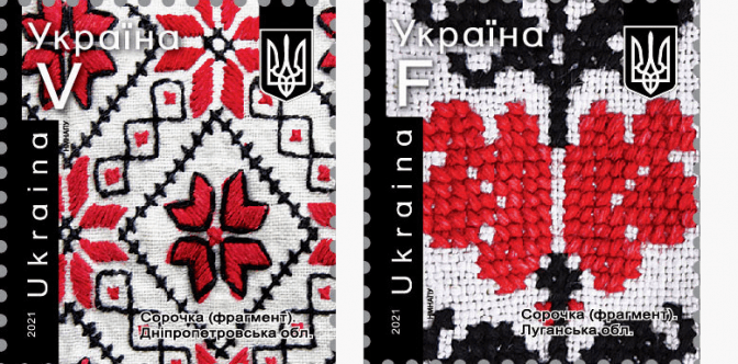 фотоколаж: укрінформ