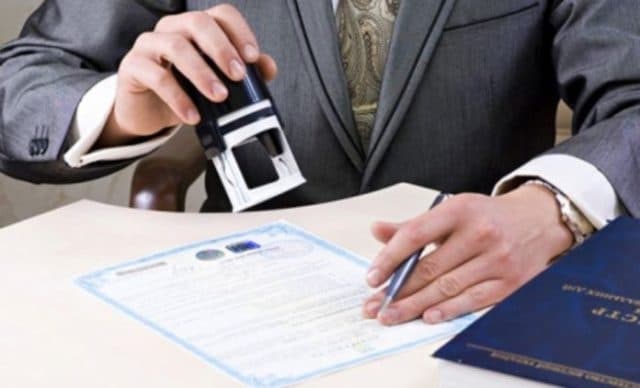 Фото: умовне