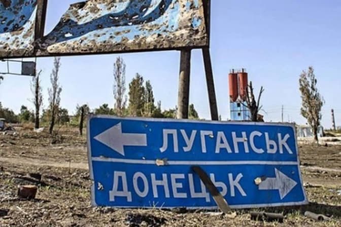 Фото з відкритих джерел