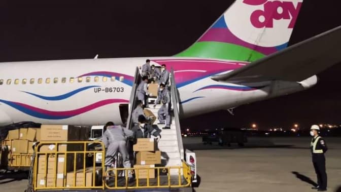 Фото: Посольство України в Китаї