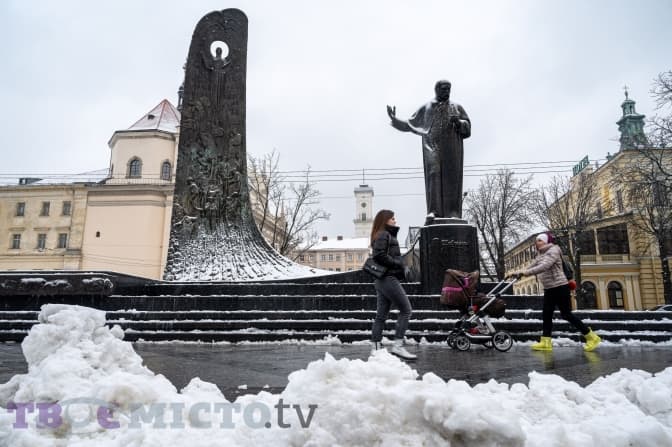 Фото: Твоє місто
