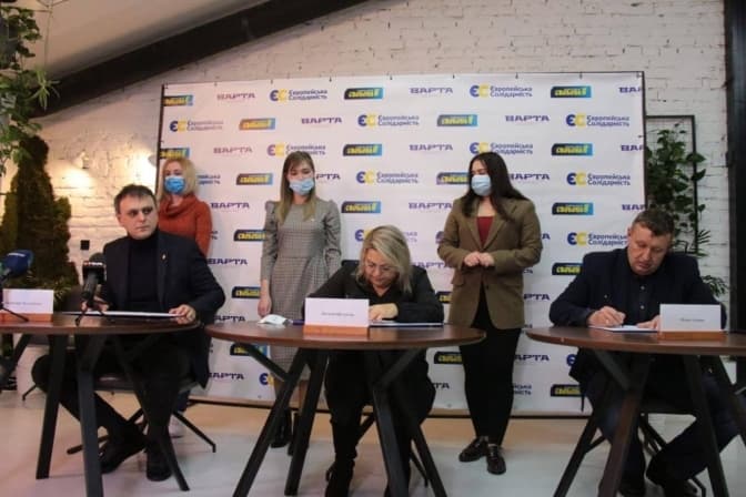 У раді Львівської ОТГ підписали перший Меморандум про співпрацю