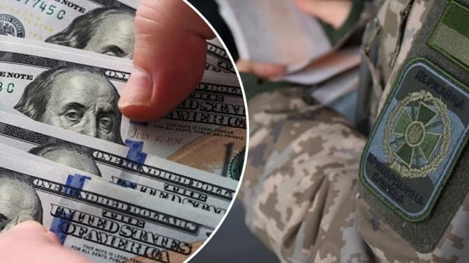 фото умовне