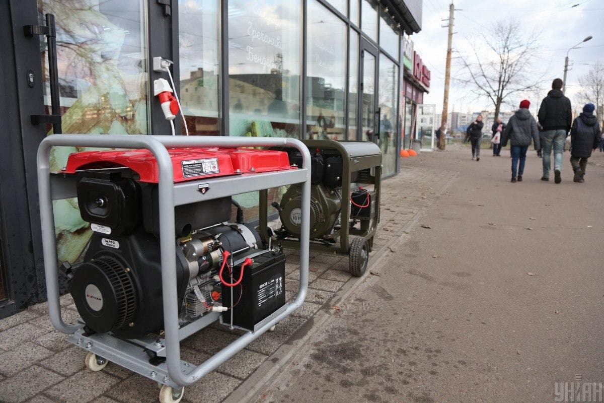 Бізнес Львівщини може придбати генератори у кредит під 0%