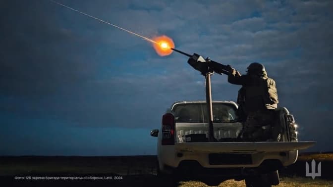 Фото ілюстративне: 126 окрема бригада тероборони