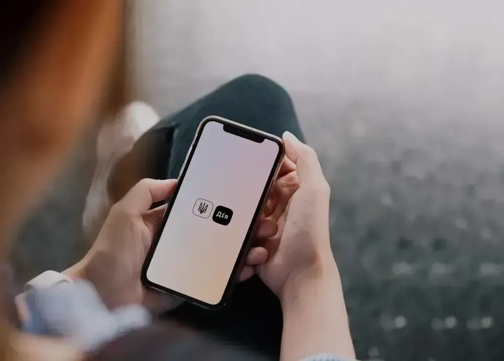 Фото ілюстративне