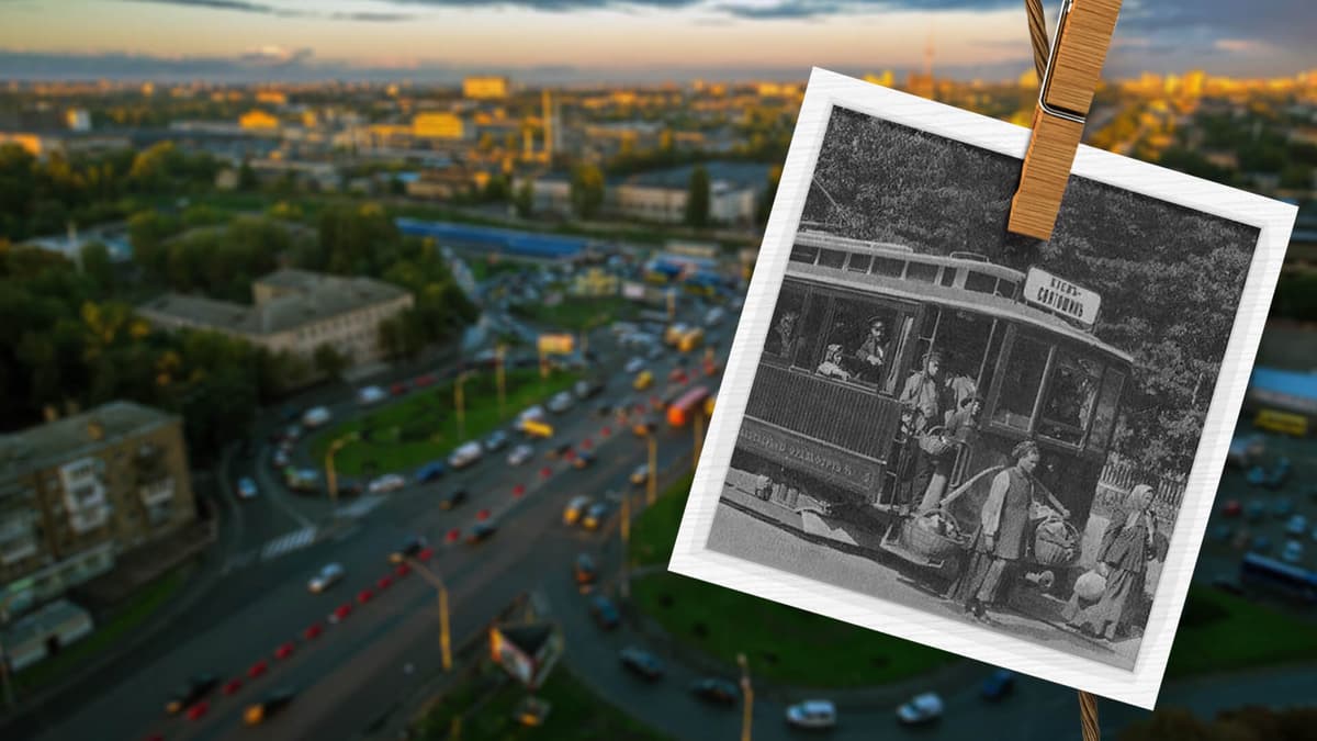 Елітний дачний курорт. Як Святошин сто років тому став районом Києва