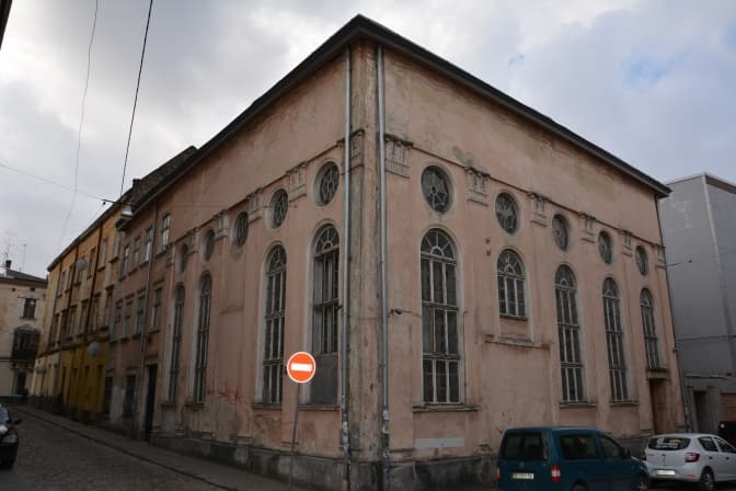 Зберегти синагогу