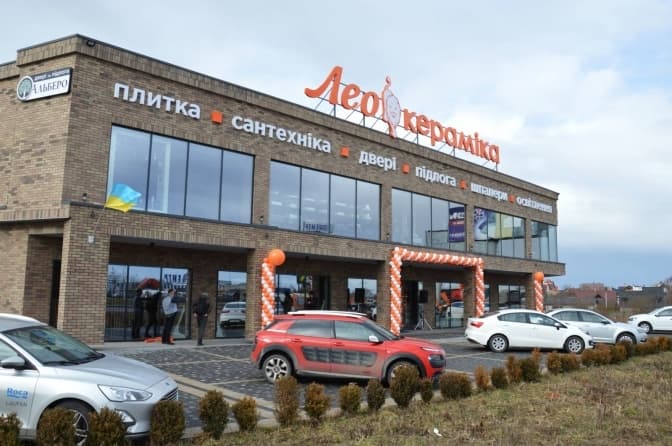 «Лео Кераміка» відкрила четвертий магазин у Львові