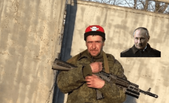 Українські військові ліквідували російського розвідника з позивним «путін»