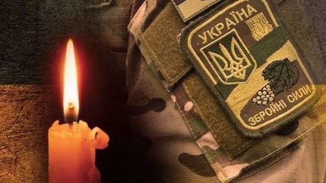 Сьогодні у Львові попрощаються з трьома загиблими на війні захисниками