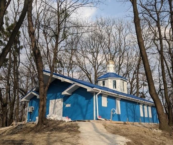 Фото: Із Фейсбуку Ігоря Мартиніва