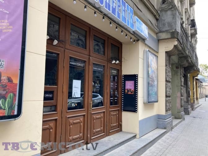 Фото:Вікторії Савіцької