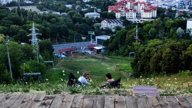 Київ хоче викупити ділянки заказника «Протасів яр», які були продані 20 років тому