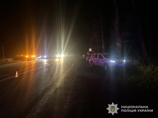 фото: поліція львівщини