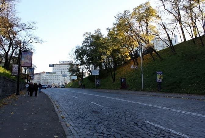 Володимирський узвіз, Київ/Фото умовне