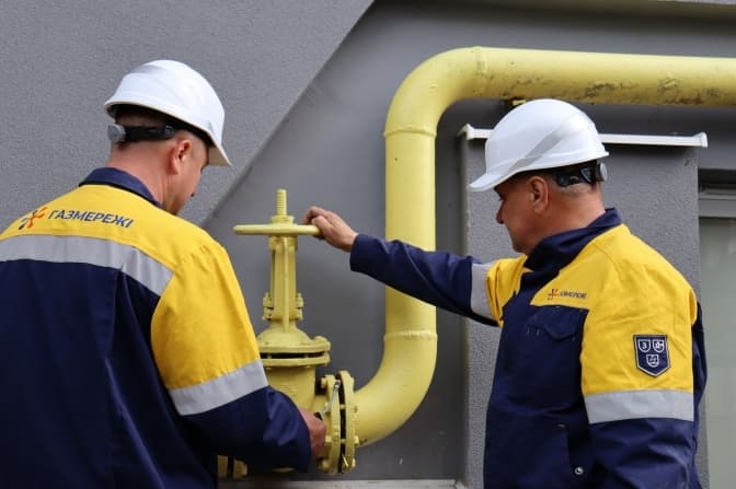 Наступного тижня у 12 селах та місті на Львівщині не буде газу